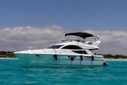 Fairline Phantom 50 Power Boat For Sale