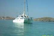 Bill O Brien Oceanic 30 Sail Boat For Sale