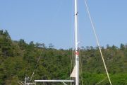 Northshore Southerly 135 Sail Boat For Sale