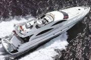 Sunseeker  Manhattan 74 Power Boat For Sale